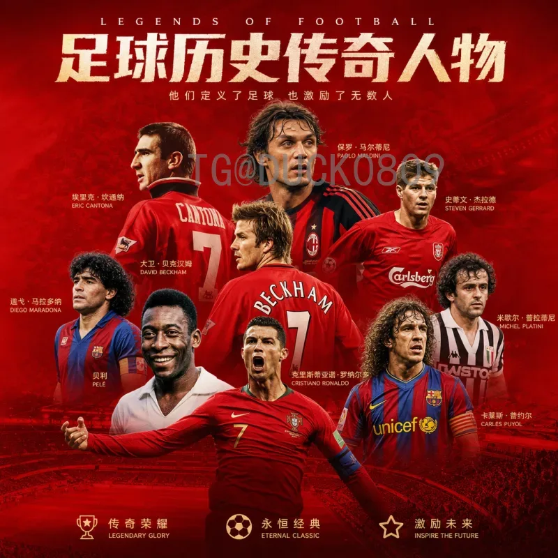 官方2026年世界杯开幕式门票购买指南：如何抢到首张观赛入场券