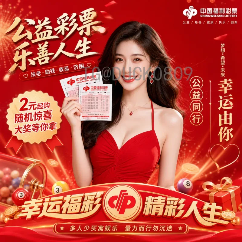 本届世界杯半决赛积分榜：四强球队小组积分与晋级数据全分析